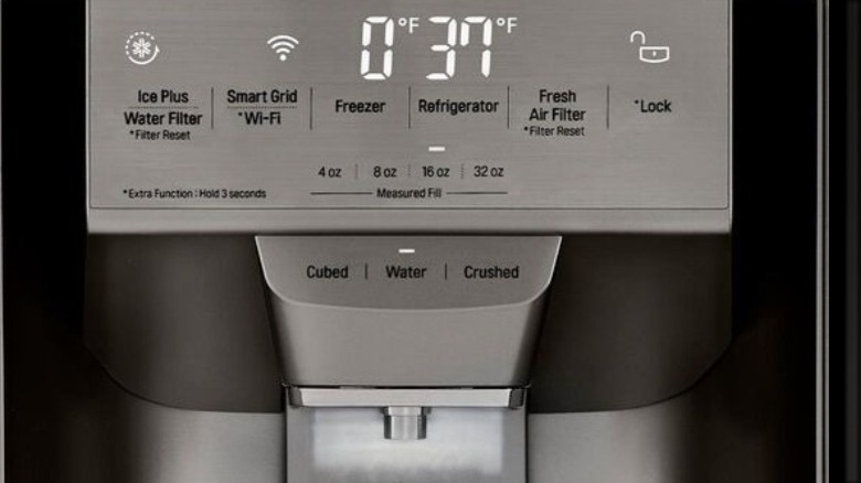 refrigerator water dispenser