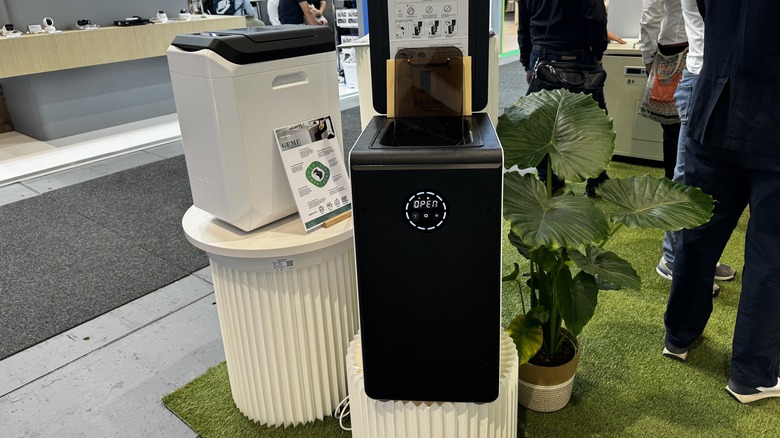 geme smart composter