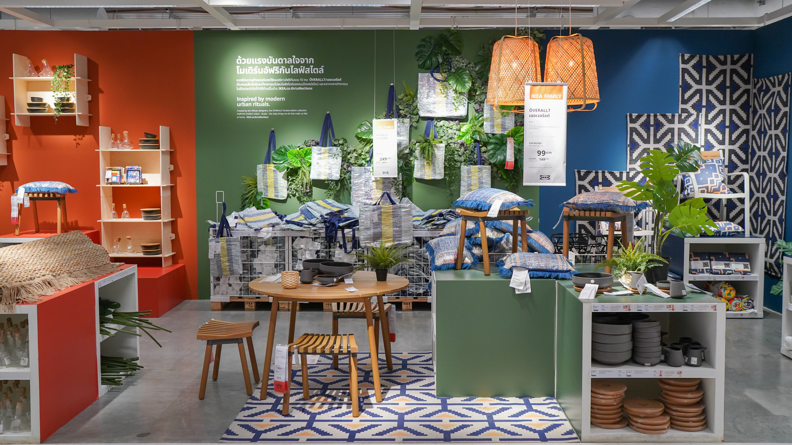 The Most Colorful IKEA Products To Transform Your Space   L Intro 1664440287 